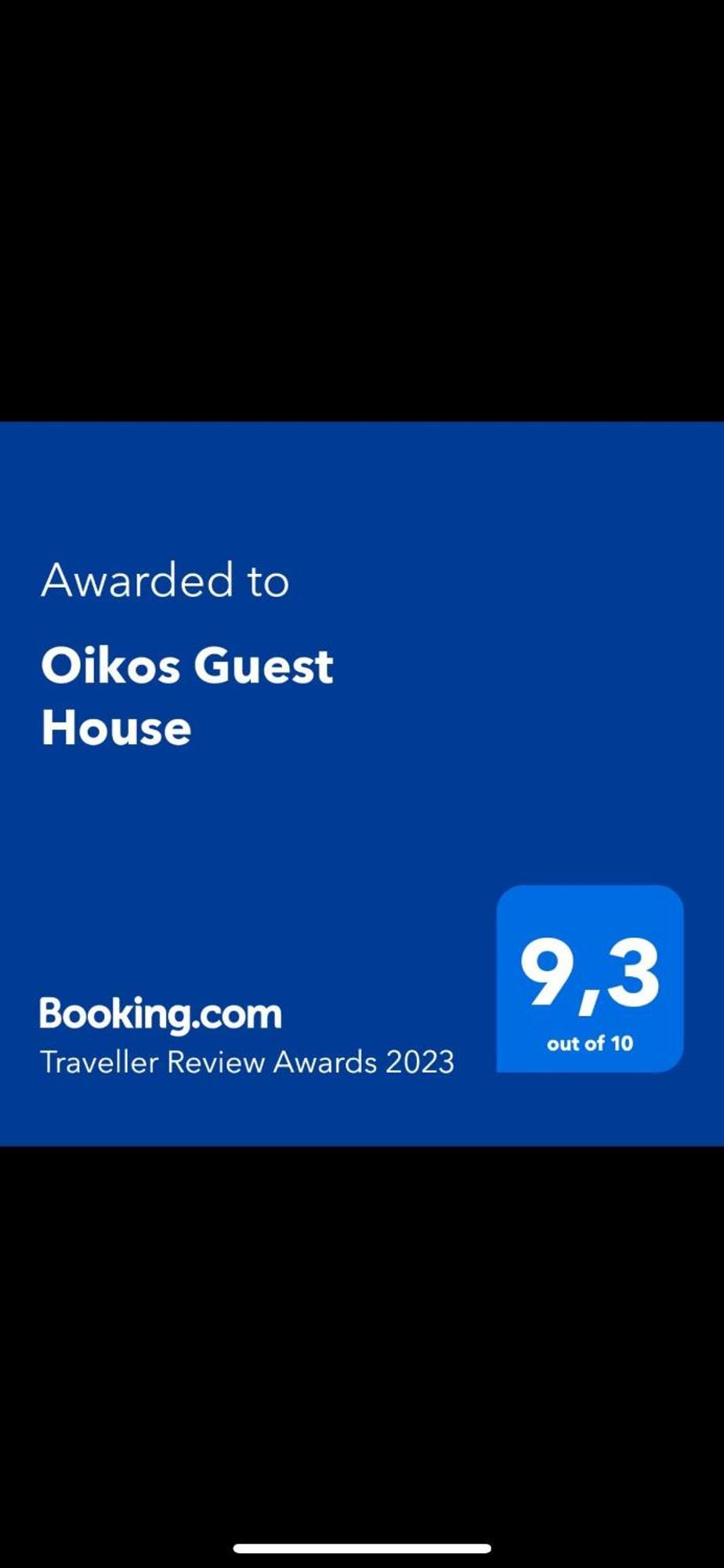 Oikos Guest House Νάπολη Εξωτερικό φωτογραφία